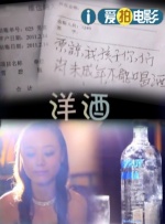 福利精品在线